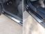 Накладки на пороги (лист шлифованный) Datsun mi-DO 2015